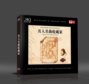 ดาวน์โหลดและฟังเพลง 我在那一角落患过伤风 พร้อมเนื้อเพลงจาก 陶辚竹