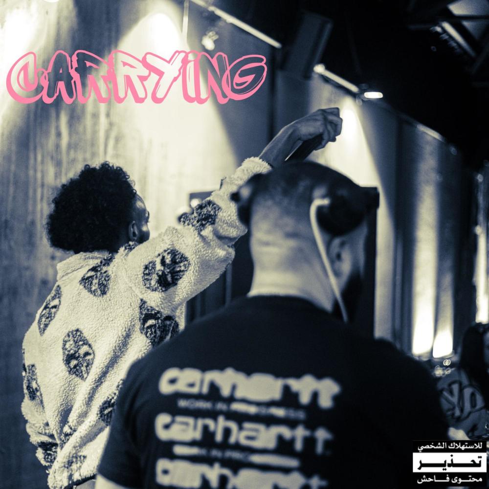 CARRYING! (feat. Palace Beats) (Explicit)