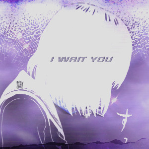 Album i wait you (Explicit) from skay99