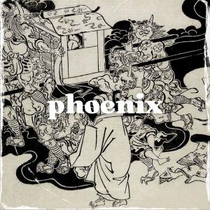 收听Alexandre Trotel的Phoenix歌词歌曲