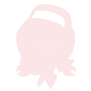 ดาวน์โหลดและฟังเพลง Yokan พร้อมเนื้อเพลงจาก MY LITTLE LOVER