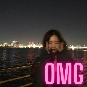 ดาวน์โหลดและฟังเพลง OMG (Speed Up) (Remix) พร้อมเนื้อเพลงจาก Lali DJ