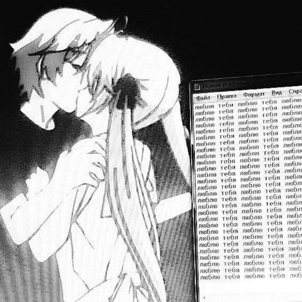 pas l'temps pour toi >< (feat. kemoxoo)