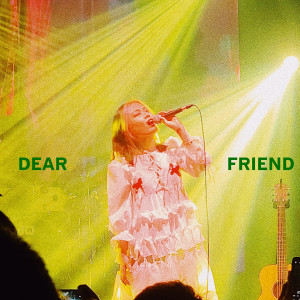 祁紫檀的專輯Dear Friend