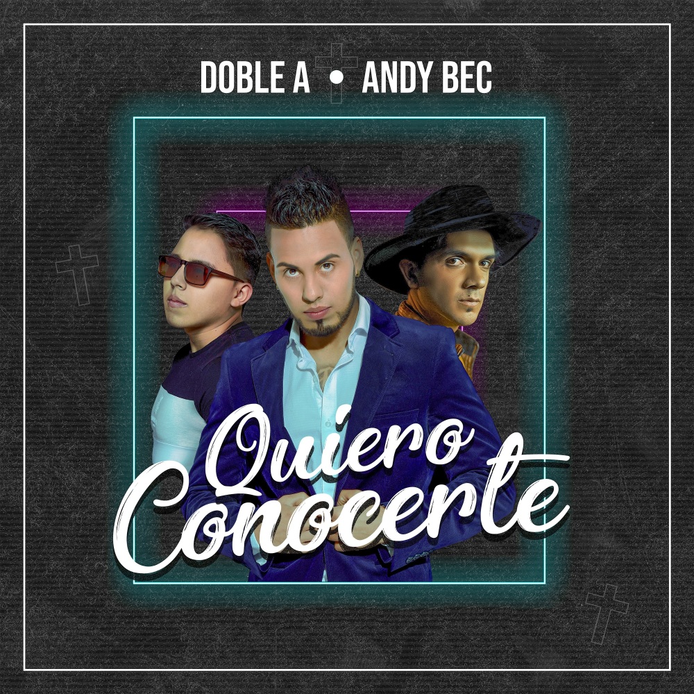 Quiero Conocerte