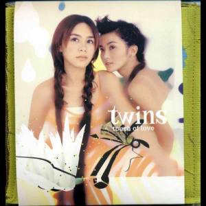 Listen to 多謝失戀 song with lyrics from Twins