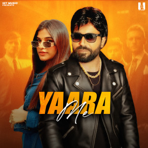 Album Yaara Me from HARRY LATHER
