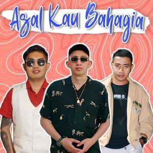 ดาวน์โหลดและฟังเพลง Asal Kau Bahagia พร้อมเนื้อเพลงจาก Farel Alfara