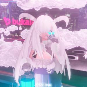 Album Demo Island (Explicit) oleh Kidde