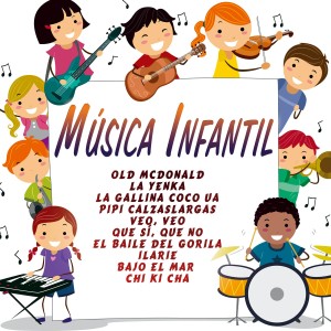 收聽EL Niño Pollito Latino的El Pollito Pío歌詞歌曲