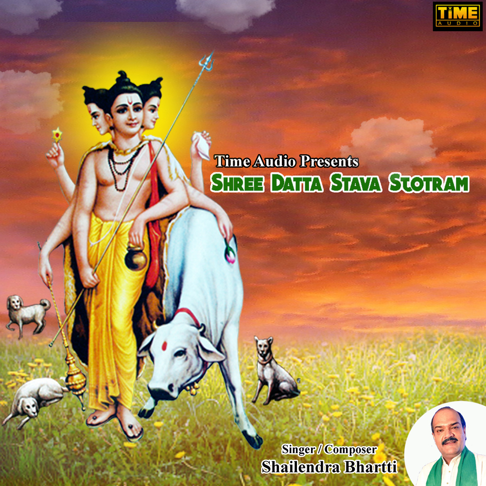 Shree Datta Stava Stotram