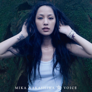 ดาวน์โหลดและฟังเพลง Koe พร้อมเนื้อเพลงจาก Mika Nakashima