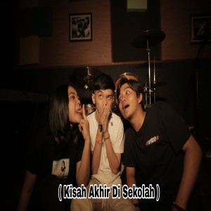 收聽Writing A Message的Kisah Akhir Disekolah歌詞歌曲
