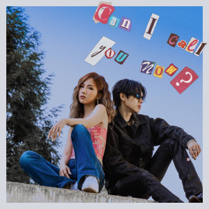 收聽Jocelyn 9.4.0的Can I Call You Now歌詞歌曲