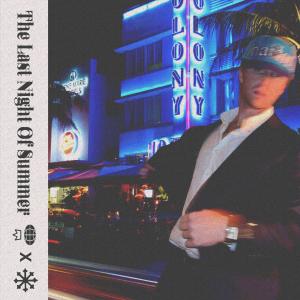 Prince Swisher的專輯The Last Night Of Summer (Explicit)