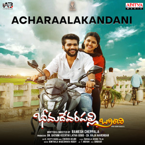 Album Acharaalakandani (From "Bheemadevara Pally Branchi") oleh Charan Arjun