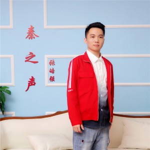 Listen to 再唱蒲城酥梨 (伴奏) song with lyrics from 张皓强
