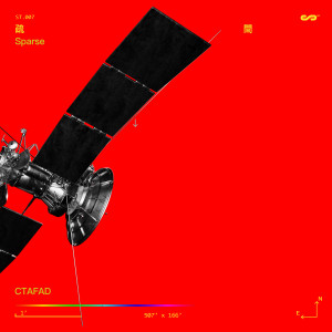 ดาวน์โหลดและฟังเพลง Cosmic Dust Analyzer พร้อมเนื้อเพลงจาก CTAFAD