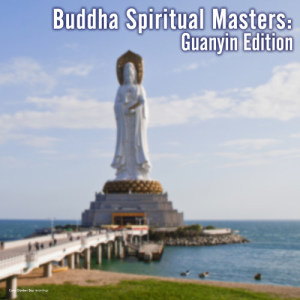 ดาวน์โหลดและฟังเพลง Realm of Manifestation พร้อมเนื้อเพลงจาก Rey Salinero