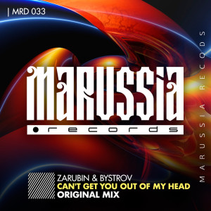 Listen to Can’t Get You Out of My Head song with lyrics from Zarubin