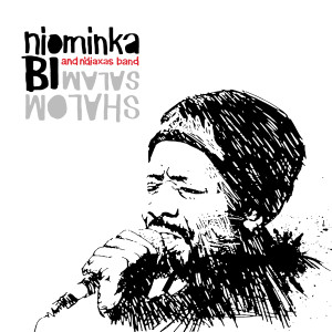 ดาวน์โหลดและฟังเพลง Amine พร้อมเนื้อเพลงจาก Niominka Bi