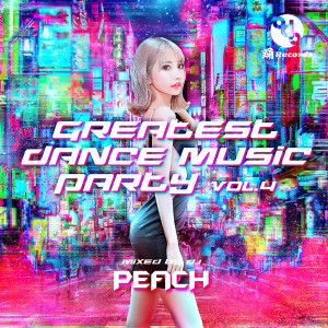 ดาวน์โหลดและฟังเพลง Right Now (feat. MATT CAB) (Instrumental|Mixed) พร้อมเนื้อเพลงจาก DJ Peach