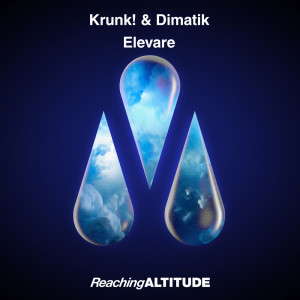 อัลบัม Elevare ศิลปิน Krunk!