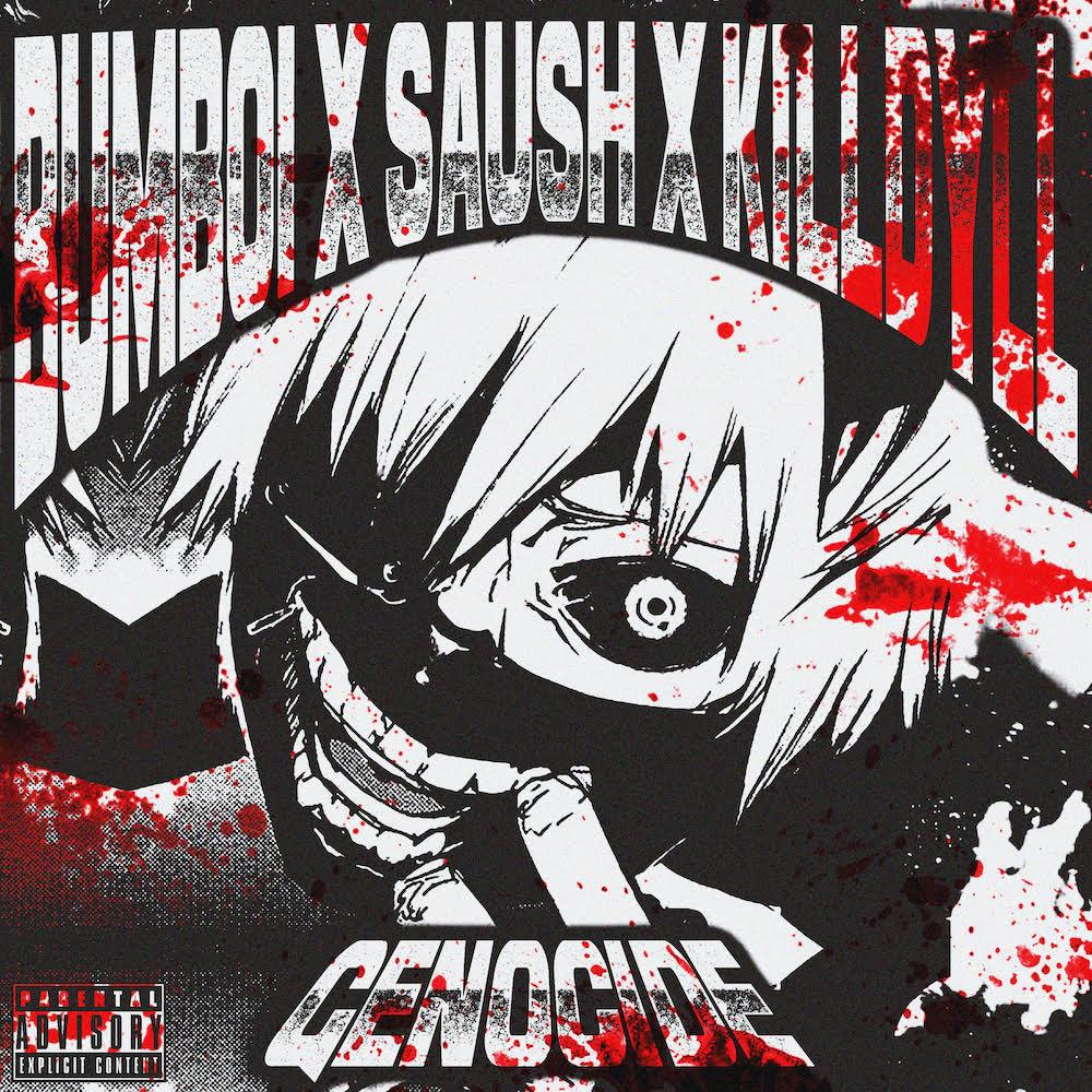 GENOCIDE! (feat. Kill Dyll) (Explicit)