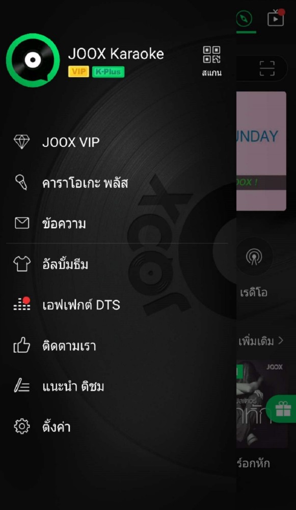 default column 1205x682 img