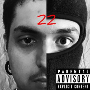 收聽FOB2wenty2的Booty shaker (feat. 3hunnit) (Explicit)歌詞歌曲
