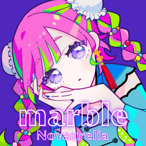 Album marble from Novaurelia
