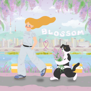 Album BLOSSOM (블러썸) from 