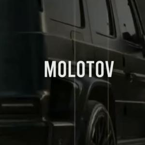 收聽Stamina Beats的MOLOTOV歌詞歌曲