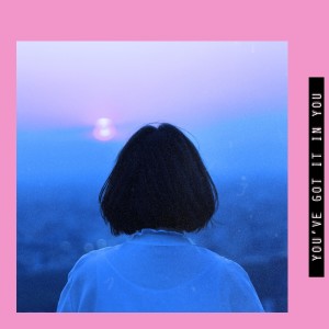 Album You've Got It In You from 