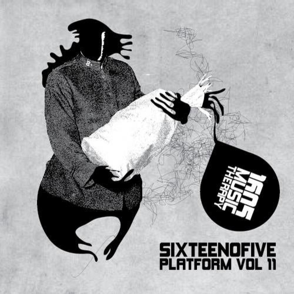 Just a Groove (Remix)