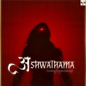 Nero Music的專輯Ashwathama