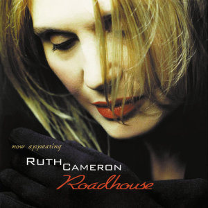 收聽Ruth Cameron的A Sunday Kind Of Love (Album Version)歌詞歌曲