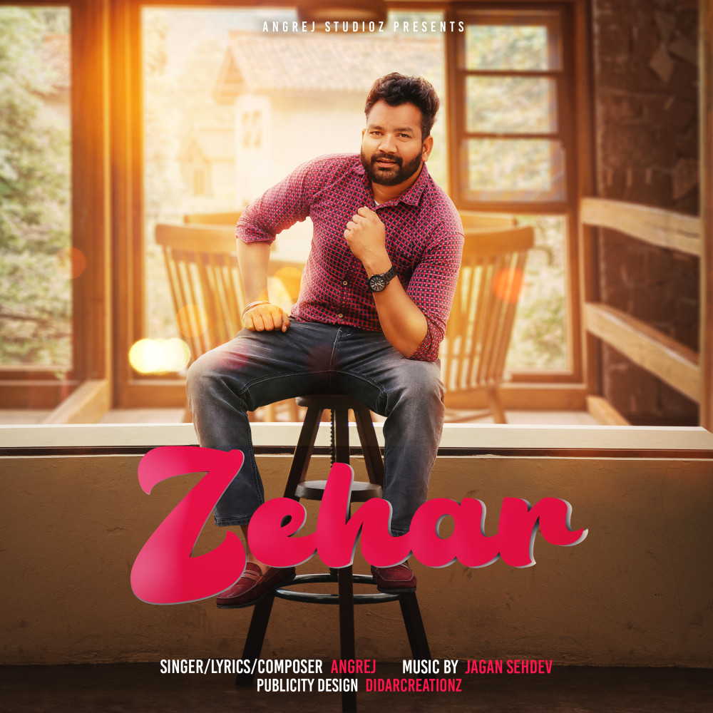 ZEHAR