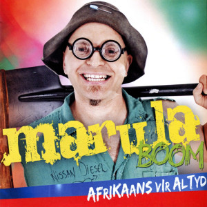 ดาวน์โหลดและฟังเพลง Liewe Lulu / Sproetjies / Tussen Jou En My / Rooi Rok Bokkie / Stoksiekalleen / Pers Kombers (Liewe Liefste Liefde medley) พร้อมเนื้อเพลงจาก Marulaboom
