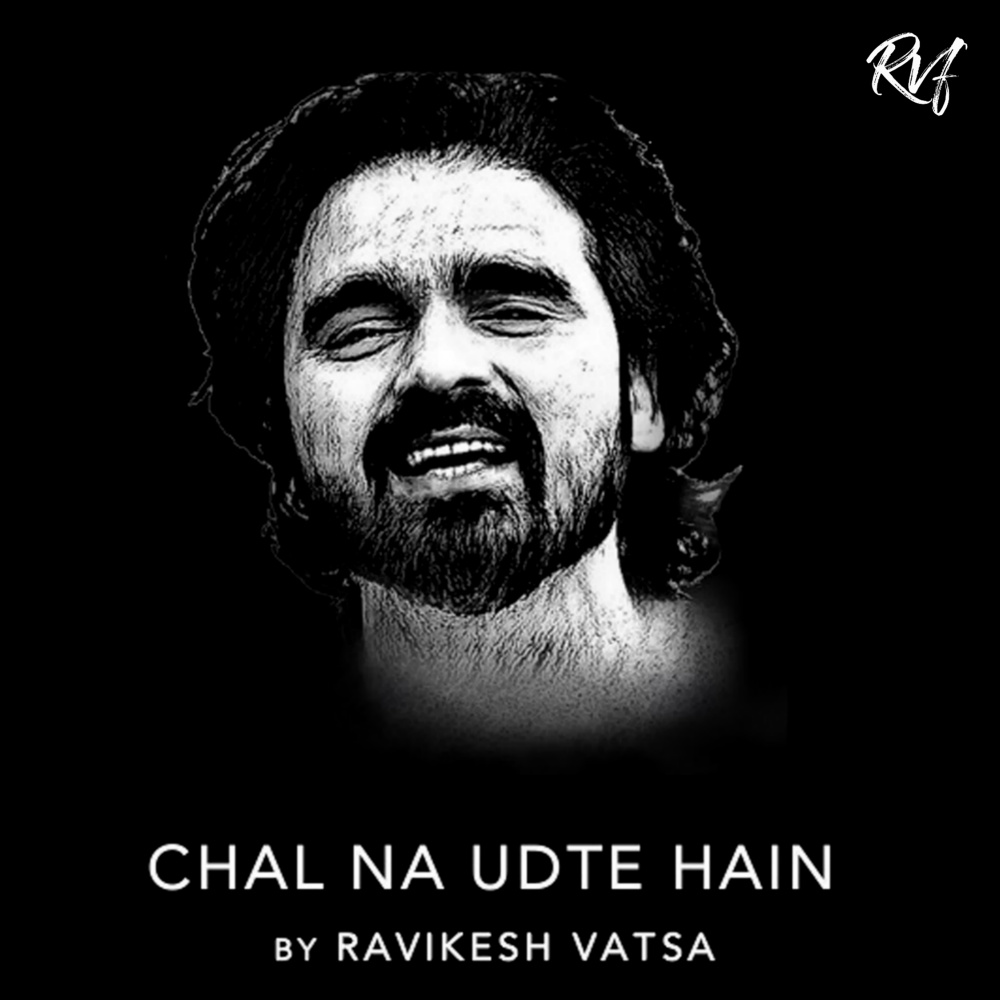 Chal Na Udte Hain