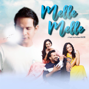 Listen to Melle Melle (Male) (From Movie "gajen", Male) song with lyrics from Shameshan Mani Maran