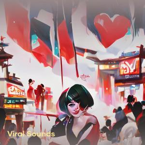 收聽Viral Sounds的jigu jigu Cat歌詞歌曲