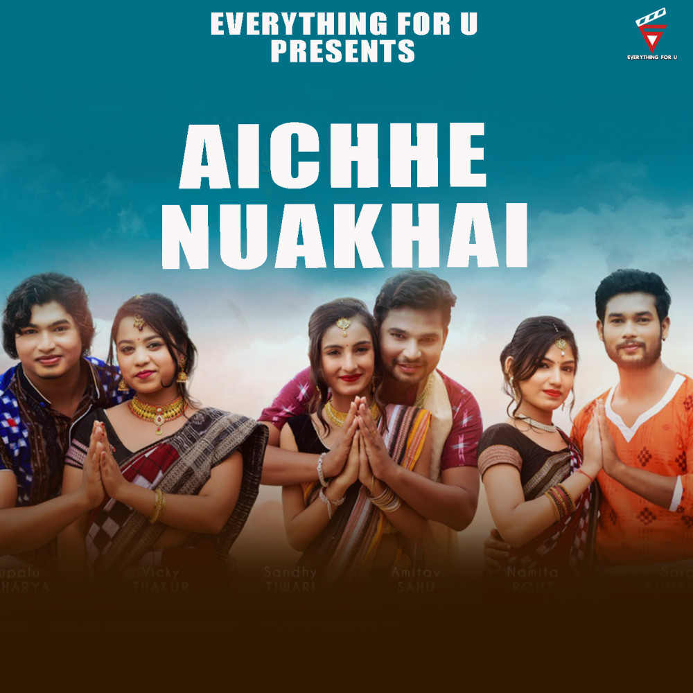 Aichhe Nuakhai