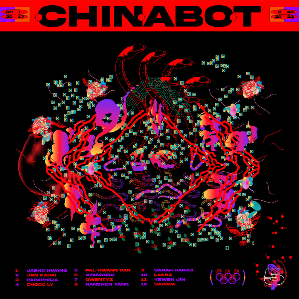 Annihilation