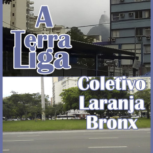 收聽Xingu的Bababa歌詞歌曲