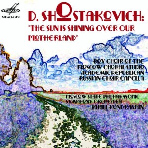收聽Moscow State Philharmonic Symphony Orchestra的The Sun Is Shining Over Our Motherland,  Op. 90歌詞歌曲