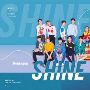 收听Heino_wu的빛나리 (Shine) (cover: 펜타곤) (其他)歌词歌曲