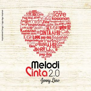 Listen to HanyaMu song with lyrics from Jenny Liew