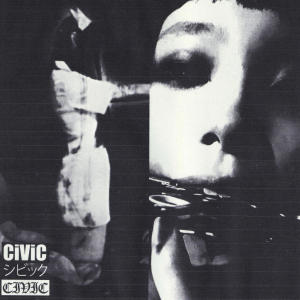 Album CIVIC oleh DB Mandala