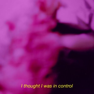 Album Control from Fort Romeau